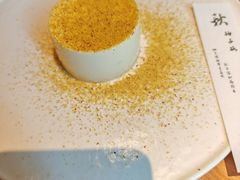 -元古雲境(南京万象天地店)