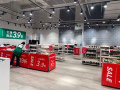 -北京华联生活超市(北京常营店)