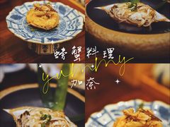 -加奈日本料理