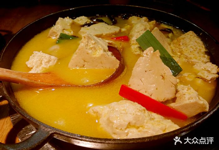 吃饭皇帝大(万象生活城店)土家手掰柴火豆腐图片 - 第12张