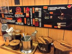 -博多一幸舍(侨福芳草地购物中心店)