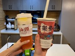 -一杯潮茶·专注潮汕茶饮(十二中创始店)
