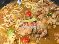 -印巷里主题餐厅(马鞍山店)