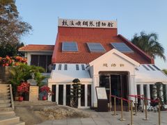 -鼓浪屿钢琴博物馆