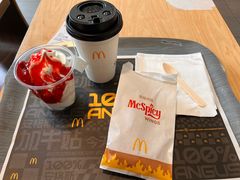 -麦当劳(科教城店)
