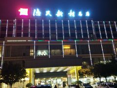 -渔民新村(番禺总店)