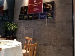 -金典银峰老鹅馆·昆山菜(亭林公园店)