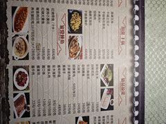 -辽城小馆(于田街店)