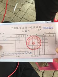 点击看大图 -纵享怡月月子中心(西稍门店)