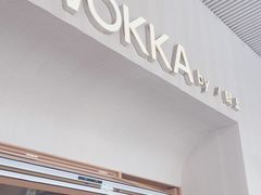 -WOKKA by艮上(中海环宇荟店)