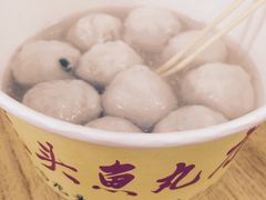 -原巷口鱼丸店(龙头路外卖店)