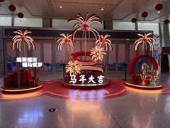 -银川河东国际机场