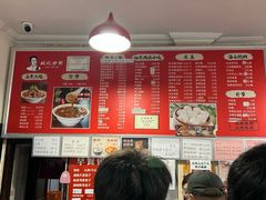 -姚记炒肝店(鼓楼店)