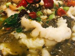-福腾鱼香 Futeng Fish & Grill