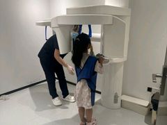 -曙康口腔·家庭全科诊疗中心
