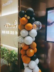 -苑苑vbeauty科技美容SPA