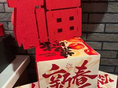 -麦当劳(欧亚大观商都店)