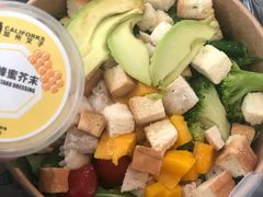 烤鸡牛油果芒果沙拉-CALIFORKS加州叉子轻食(朝阳门店)