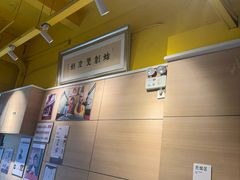 -仁信双皮奶(庙前直街店)