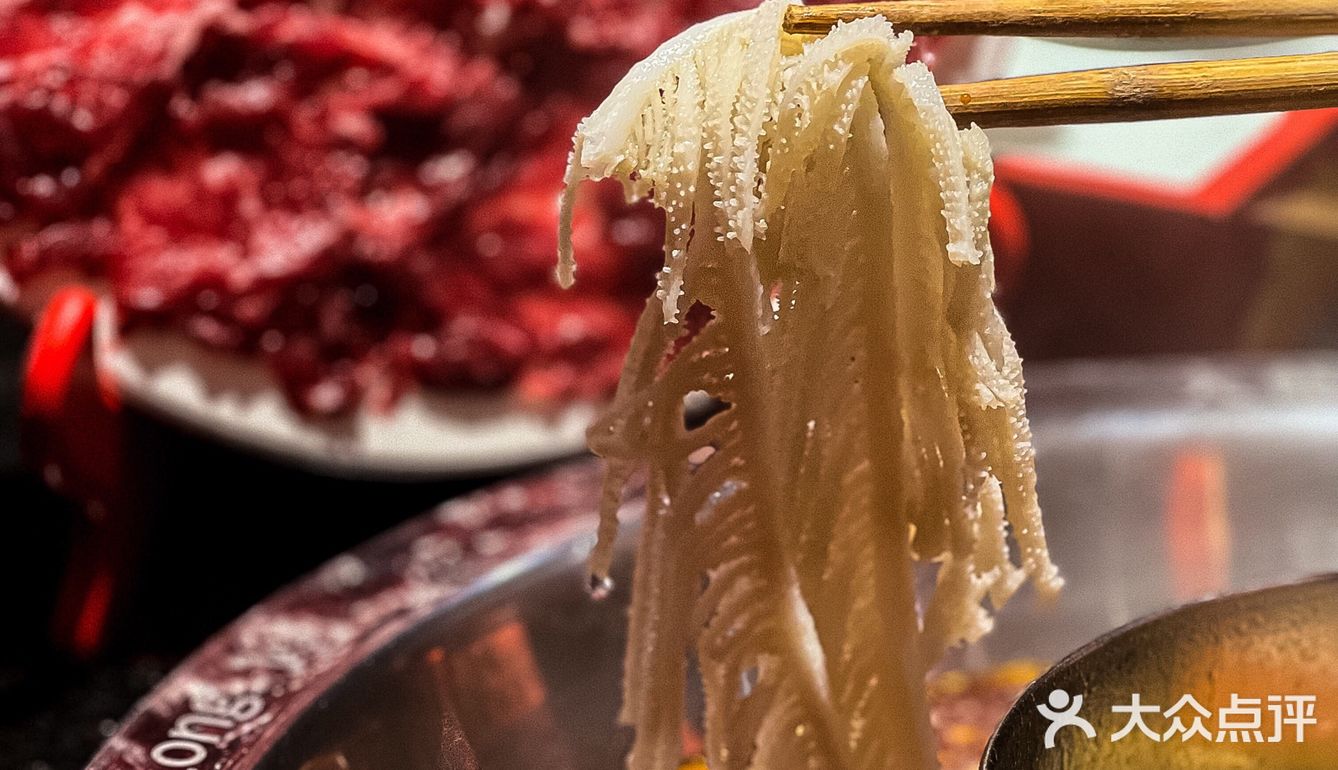 ‼️一边吃成都火锅，一边看川剧变脸丨女神节一起来吃火锅