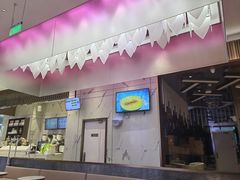 -奈雪的茶(印象城店)