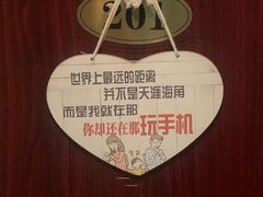 -颐润堂专业养生(五道口华清商务会馆店)