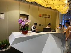 -白云机场易登机休息室