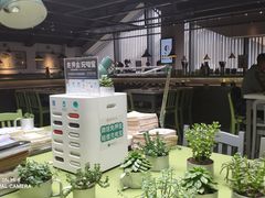 -壹小馆.皇城老妈(成都太古里店)