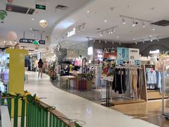 -天虹购物中心(石路店)