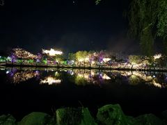 -北山公园