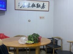 -素勤饮食店(城头巷店)