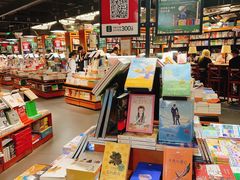 -西西弗书店&矢量咖啡(凯德晶萃广场店)