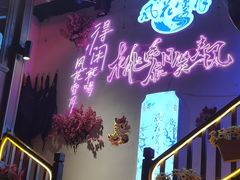 -民食香·腊排骨野生菌美食(木府店)