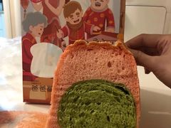 -爸爸糖吐司面包(郑州正弘城店)