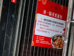 -刘一锅筋头巴脑(千峰路店)