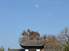 -陶阳里旅游区