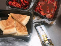 -有位虾匠·香辣蟹·小龙虾(李村店)