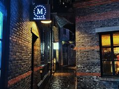 -drivepro(新天地北里店)