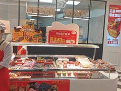 -味多美蛋糕(梨园店)