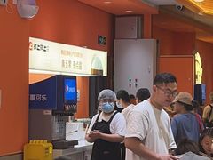 -阿上阿上麻辣香锅&麻辣烫(朝阳蓝色港湾店)