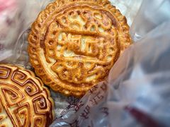 蜜白果月饼-康乃馨糕饼店(永安道店)