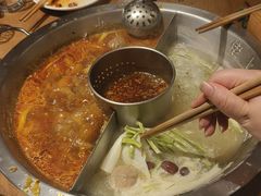 -佬土鹅肠火锅(中建大观店)