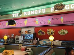 -蛙小侠(五象万象汇店)