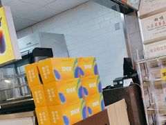-回味鸭血粉丝汤(新城市广场店)