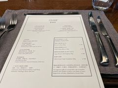 -广州文华东方酒店·悦铂尼西餐厅