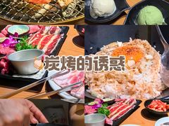 -AJIYA炭火烧肉(徐汇正大乐城店)