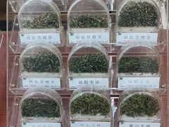 -张一元(总店)