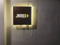 -JAMES+詹嘉厨房