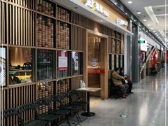 等位区-阳阳中国饭(北京荟聚店)