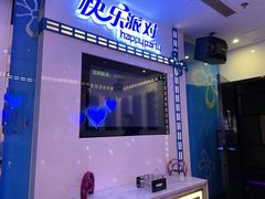 -音乐派KTV(扬州三盛店)